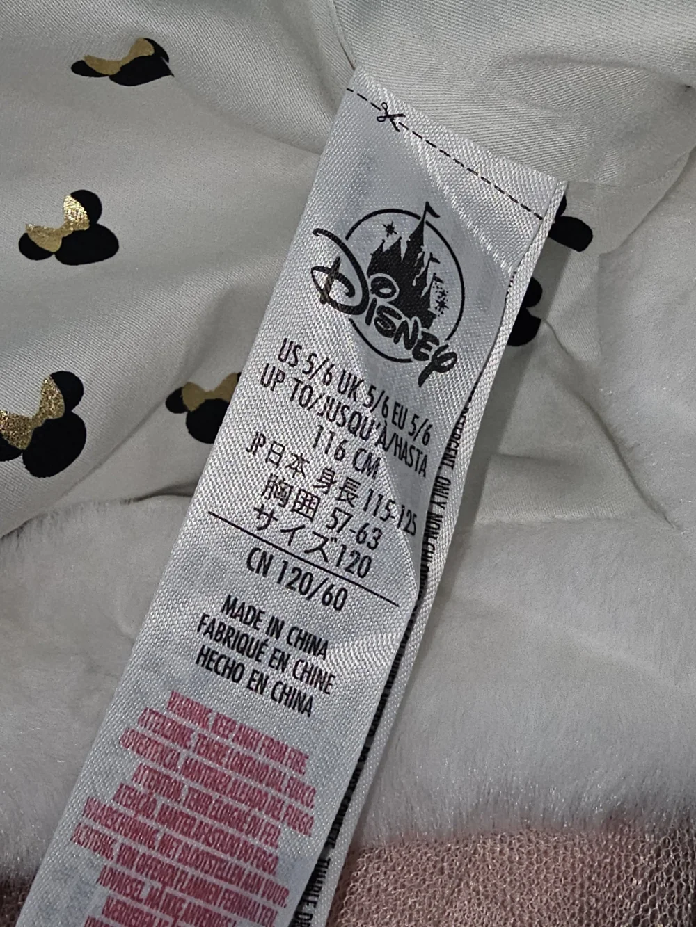 Disney Girls White Faux Fur Minnie Mouse Jacket size US 5/6